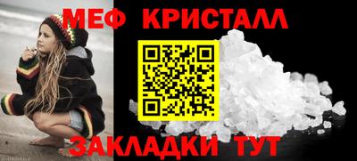 шишки Ликино-Дулёво
