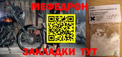 хмурый Лесосибирск
