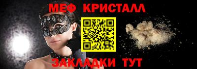 шишки Ликино-Дулёво