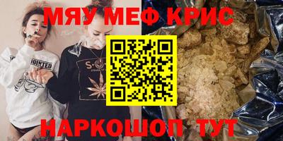 шишки Ликино-Дулёво