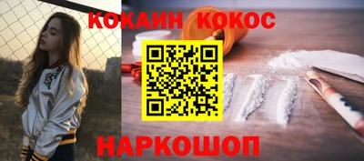 хмурый Лесосибирск