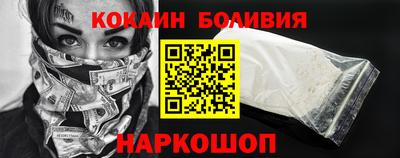 хмурый Лесосибирск
