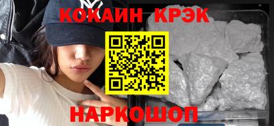 хмурый Лесосибирск