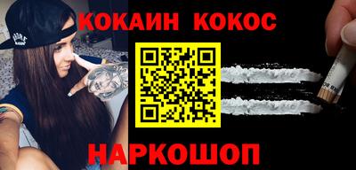 хмурый Лесосибирск