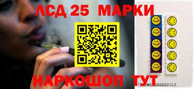 хмурый Лесосибирск