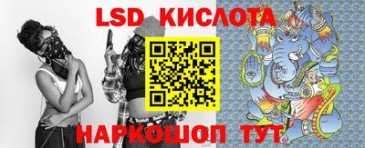 хмурый Лесосибирск