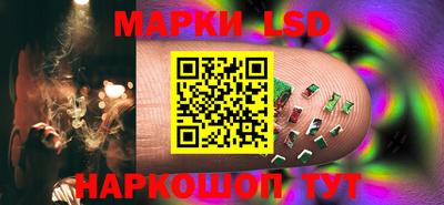 хмурый Лесосибирск