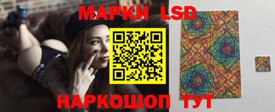 хмурый Лесосибирск
