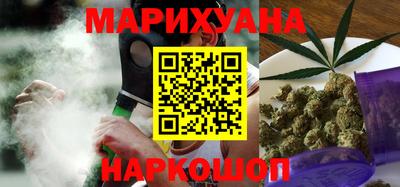 шишки Ликино-Дулёво
