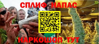 хмурый Лесосибирск