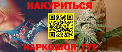 хмурый Лесосибирск