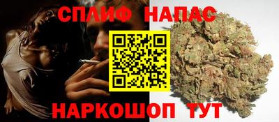 шишки Ликино-Дулёво