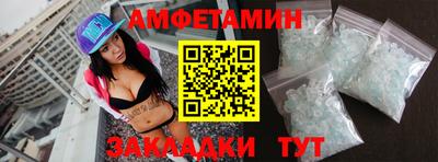 хмурый Лесосибирск