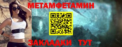 хмурый Лесосибирск