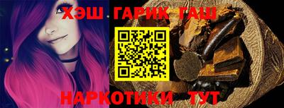 MESCALINE Ливны