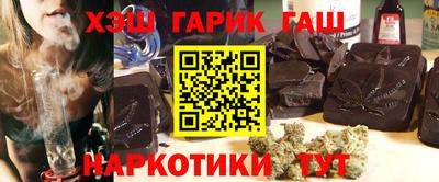 MESCALINE Ливны