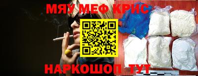 шишки Ликино-Дулёво