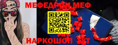 хмурый Лесосибирск