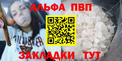 хмурый Лесосибирск