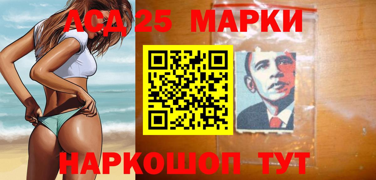ЛСД экстази кислота  Вход с VPN  Верхний Уфалей  Лсд 25 экстази кислота 